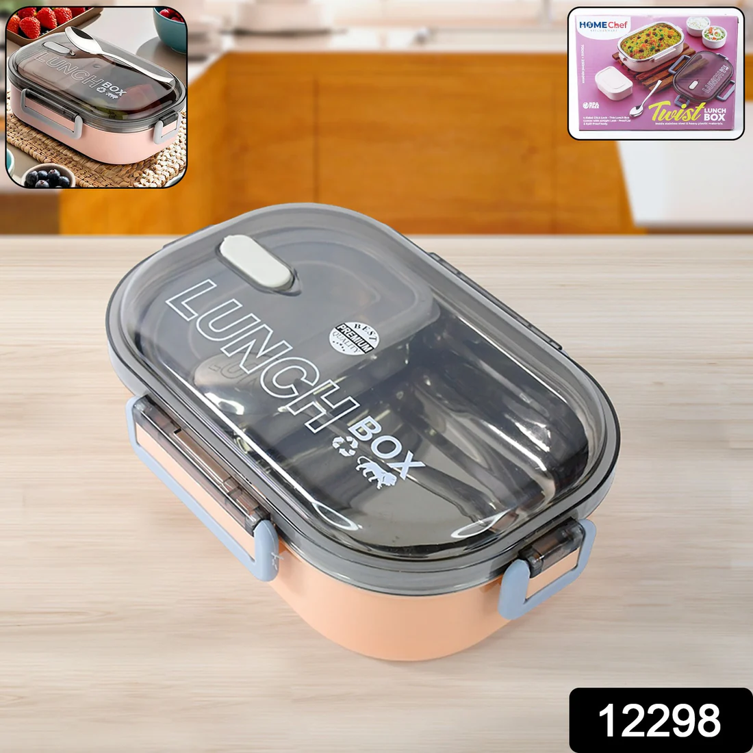 Lunch Box