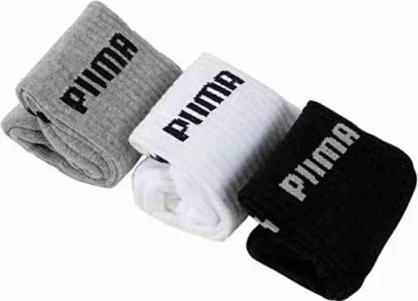 Men's and women's ankle socks